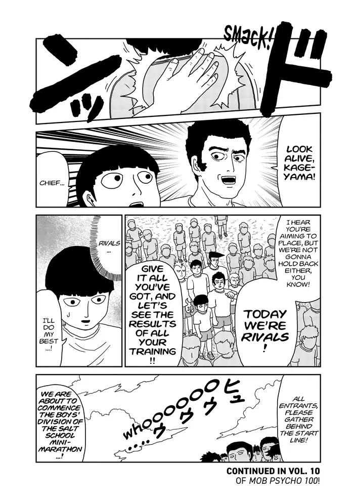 Mob Psycho 100 Chapter 74 image 20_optimized